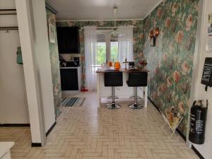 Årjäng Villa nära naturen