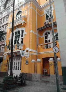 委内瑞拉酒店 - 萨夸雷马