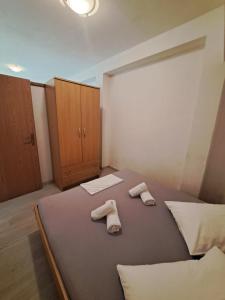 Apartmani Ante 1 