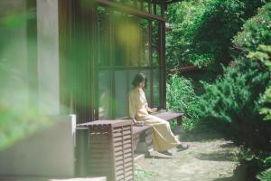 Kominkayado LOOF Sakanoie