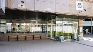 Toyoko Inn Mikawa anjo eki Shinkansen Minami guchi No 2