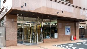 Toyoko Inn Shizuoka eki Minami guchi