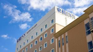 Toyoko Inn Odawara eki Higashi guchi