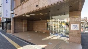 Toyoko Inn Toyota shi Ekimae