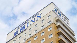 Toyoko Inn Matsudo eki Higashi guchi