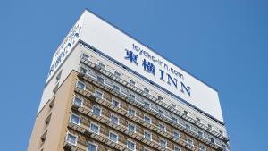 Toyoko Inn Shin-osaka Higashi-mikuni Ekimae