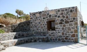 Volcano View Nisyros