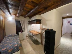 Alla Ricerca della Serenità