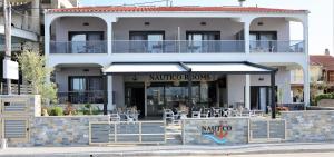 Nautico Rooms