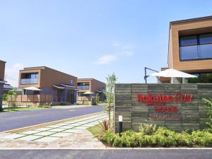 Rakuten STAY HOUSE Kujukuri Ichinomiya 101 3LDK with BBQ terrace