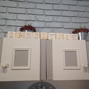 Spruitjie-roer-my-nie