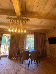 Guest House on Angisa