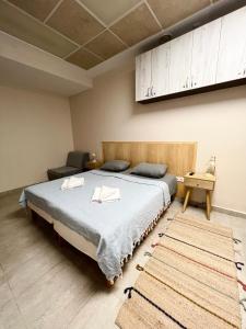 Time Traveling Apartment Sofia Mladost District