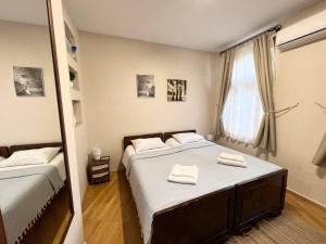 Time Traveling Apartment Sofia City