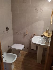 Appartamento I Larici