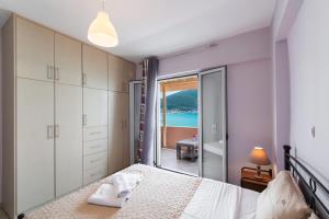 Summer Breeze apartment