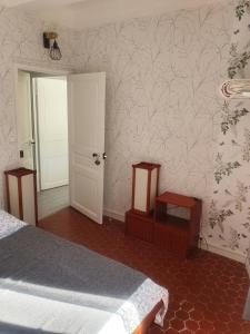 Chambre Japonaise baieta