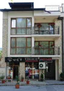 Стаи за гости RADEA - Mikhalkovo