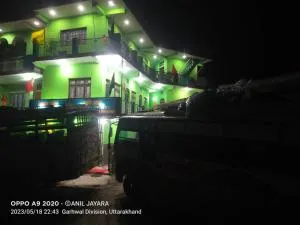 Mamta Palace by StayApart - Chitkul