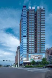 莫林酒店株洲云龙职教城店 - 浏阳