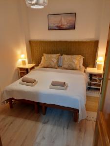 Apartamento del Azahar