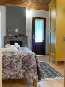 To Patriko Mas Guesthouse-1