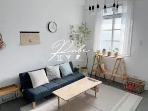 山蒔旁白-全台唯一電力公司49年老宿舍改造 - Yujing