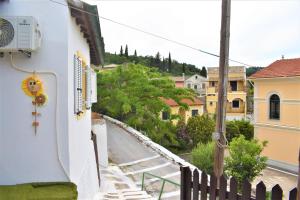 KATINA HOUSE