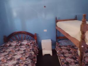 Alojamiento Doña MARIA