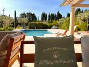 Maisons d'hotes Mas des Bambous : photos des chambres