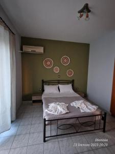 AURELEA ex Filianthi