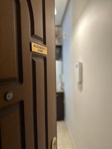 Alexandros Family Home