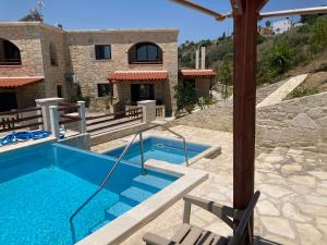 ANEMOS residence