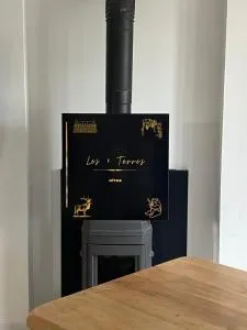 Gîte Les 4 Terres - Choussy