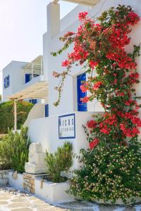 Nicos Studios & Apartments Paros Greece