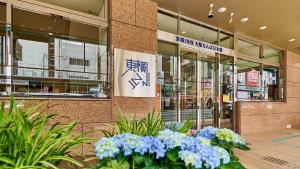 Toyoko Inn Osaka Namba Nippombashi