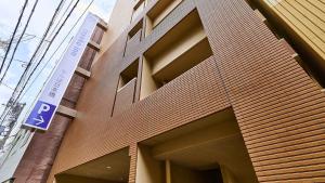 Toyoko Inn Osaka Namba Nippombashi