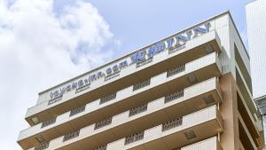 Toyoko Inn Osaka Namba Nippombashi