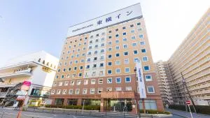 Toyoko Inn Keio sen Hashimoto eki Kita guchi - Sagamihara