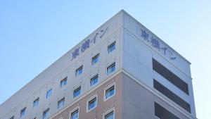 Toyoko Inn Kenkyu-gakuen Ekimae