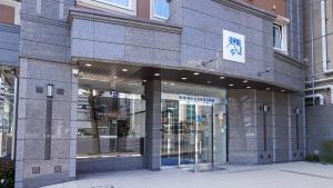 Toyoko Inn Hiroshima Ekimae Ohashi Minami