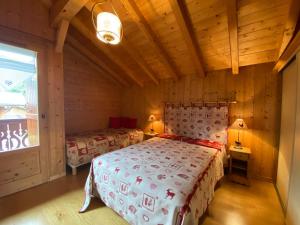 Chalets Chalet Samoens, 5 pieces, 11 personnes - FR-1-624-66 : photos des chambres