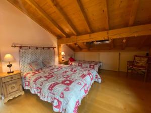 Chalets Chalet Samoens, 5 pieces, 11 personnes - FR-1-624-66 : photos des chambres