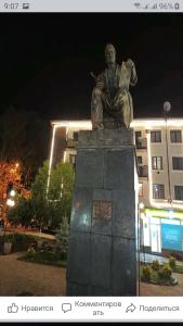 Сергей Сергеевич