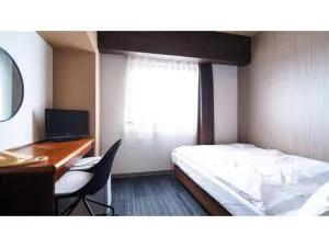 Hotel AreaOne Minamisoma - Vacation STAY 56244v - Otaka