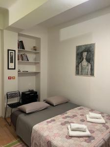 COMFY apartment with a dreamy terrace near the old city SPLIT