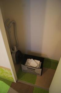Guest house Laulea Tennoji - Vacation STAY 10601
