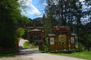 Sadyba Lisova Kvitka - Petrasheni