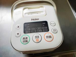 Namba East house three-story house72