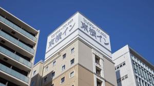 Toyoko Inn Chiba Shin kamagaya Ekimae